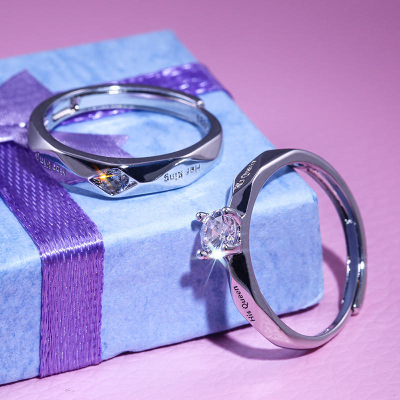 His Queen Her King Couple Ring