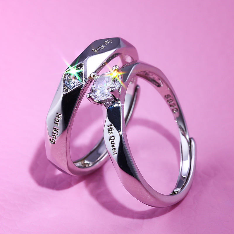 His Queen Her King Couple Ring