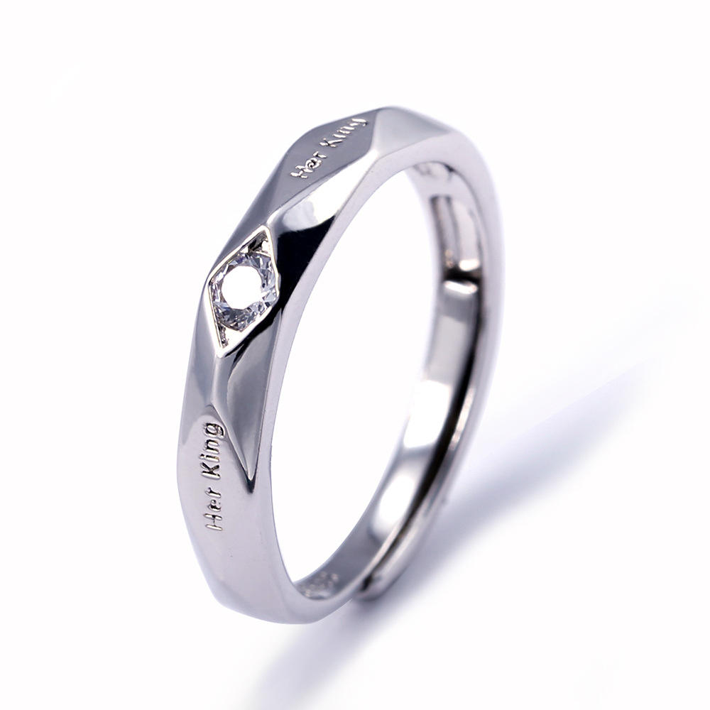 His Queen Her King Couple Ring